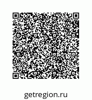 79632802074