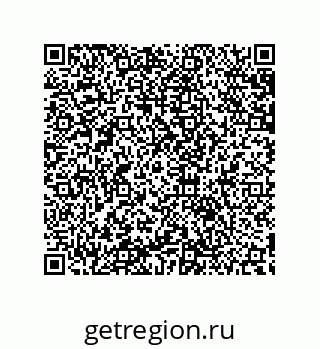79632802100