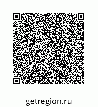79632802117