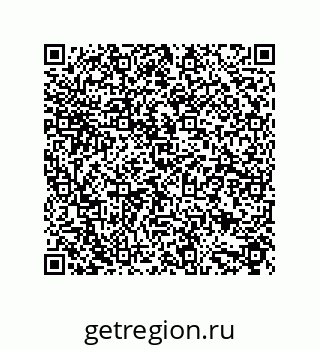 79632802175