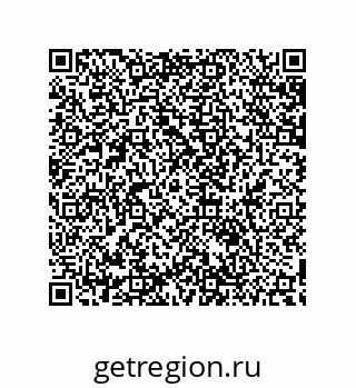 79632802381