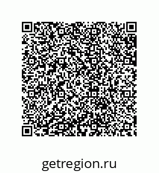 79632802522