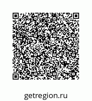 79632802529