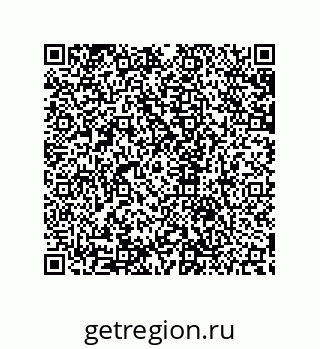 79632802547