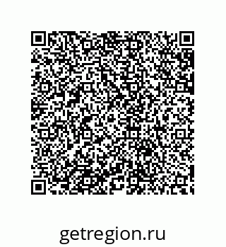 79632802561