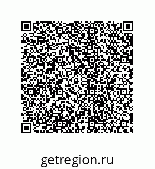 79632802584