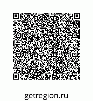 79632802595
