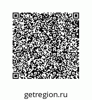 79632802600