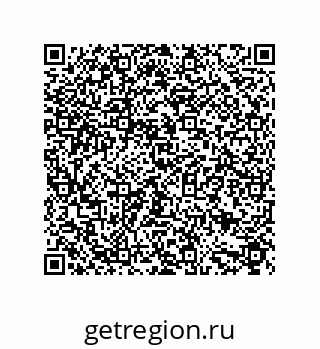 79632802601