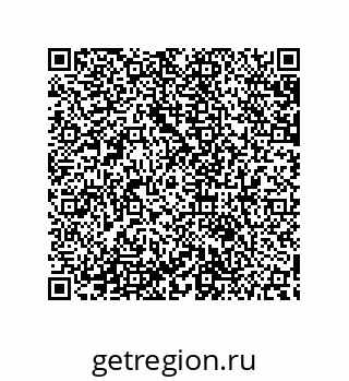 79632802602
