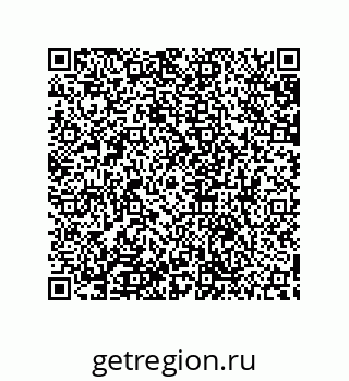 79632802617