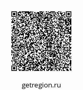 79632802630