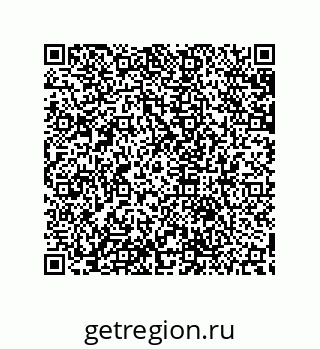 79632802706