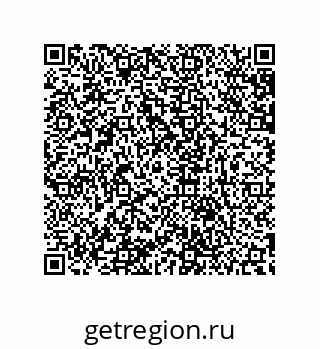 79632802862