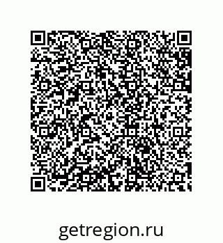 79632802865