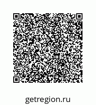 79632802869
