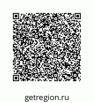 79632802901