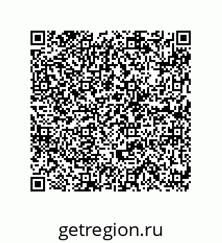 79632802912