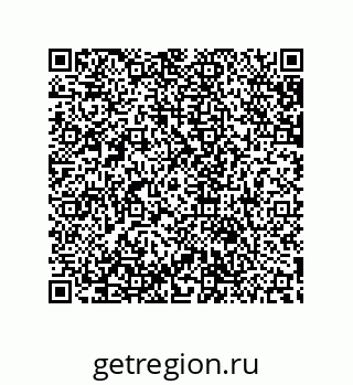 79632802971