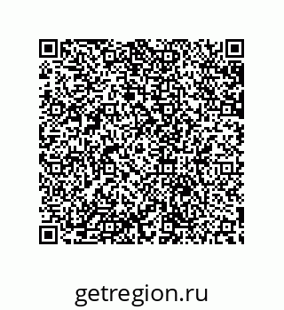 79632802984