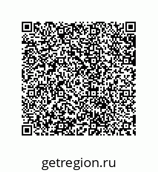79632803048