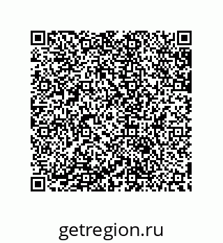 79632803190