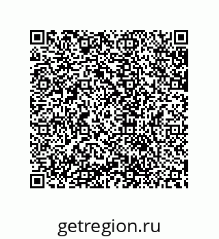 79632803490
