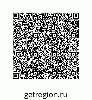 79632803784