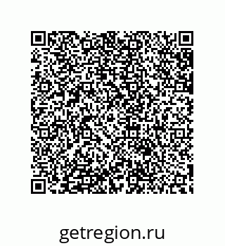 79632803970