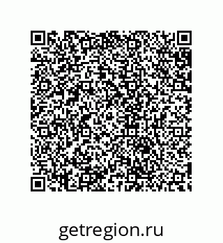 79632804010
