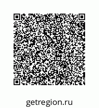 79632804100