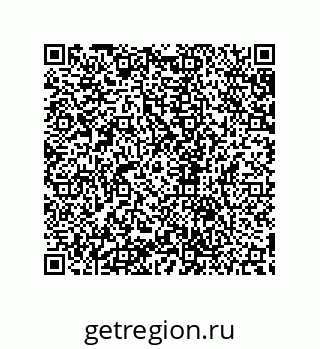 79632804190