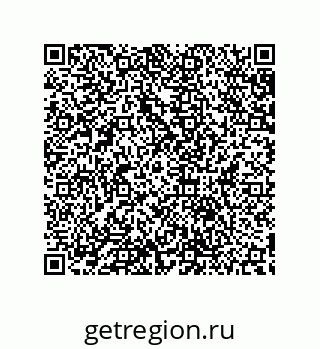 79632804198