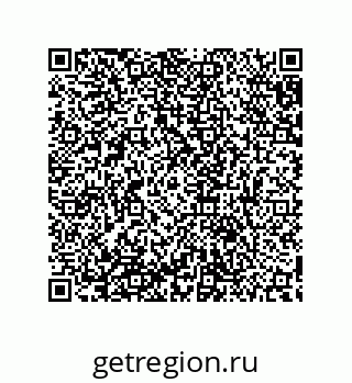 79632804234