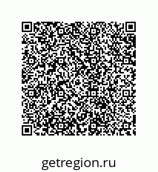 79632804245