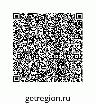 79632804258