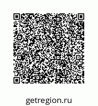 79632804265