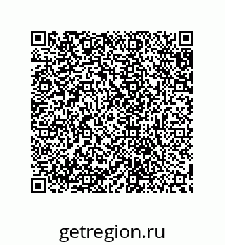 79632804330