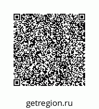 79632804525