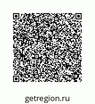 79632804529