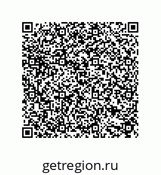 79632804538
