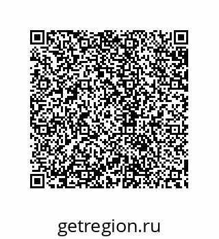 79632804608