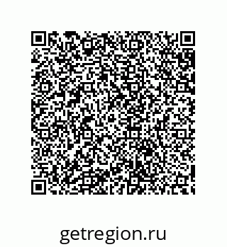 79632804618