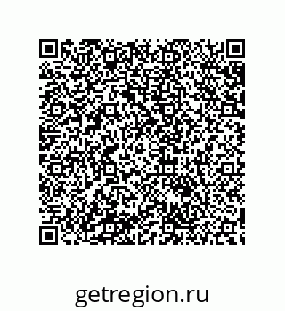 79632804659