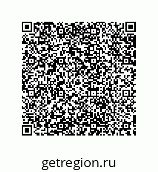 79632804745