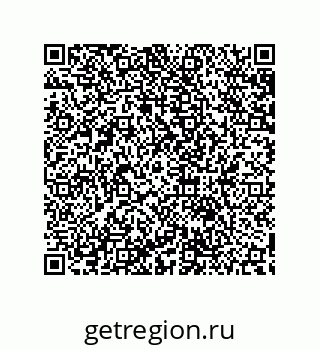79632804784