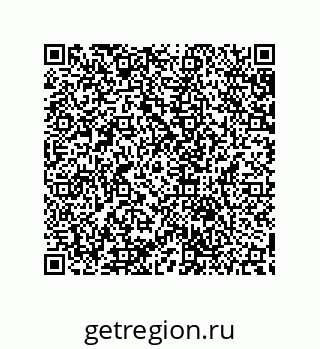 79632804798