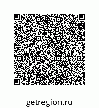 79632804825