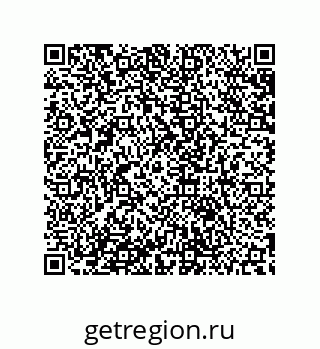 79632804842