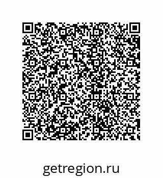 79632804848